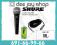 SHURE SV100 - mikrofon dynamiczny + kabel KRAKÓW