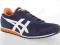 Asics Buty Męskie Sumiyaka 44 od CitySport