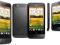 HTC One V T320e 3.7' od firmy bez opłat