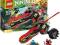 LEGO Ninjago 70501 - pojazd wojownika - nowe