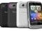 HTC Wildfire S 3G od firmy bez opłat