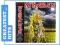 IRON MAIDEN: IRON MAIDEN (LIMITED) (WINYL)