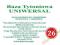 Baza tytoniowa UNIWERSAL 26 mg/ml 100ml