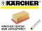 Karcher Filtr do odkurzacza SE 5.100 3001