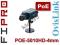 Ovislink POE-5010HD-4mm Samodzielna Kamera IP