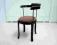 THONET ARMCHAIR, UNIKAT, DESIGN 30/40