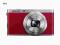 FujiFilm FINEPIX XF1 Red 16GB + ETUI / FV GW
