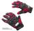 RĘKAWICE PRO-BIKER MOTOR CROSS QUAD MTB L