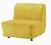 Fotel rozkładany IKEA LYCKSELE HAVET Henan żółty