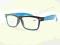 NIEBIESKIE Okulary CZYTANIA plusy NERDY oprawki