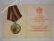 Medal Jubi. 70 lat Sił Zbroj ZSRR + dok.nad 2991