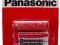 BATERIA PANASONIC AA R6 1,5V 4szt.BLISTER TANIO !!