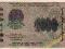 1000 rubli 1919 rok.