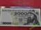 2000 zł 1982 s. BR UNC-