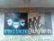 Nekromantix 2cd  psychobilly/punk
