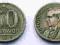 BRAZYLIA 50 CENTAVOS 1945 VARGAS