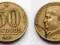 BRAZYLIA 50 CENTAVOS 1953 DUTRA