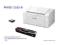 SAMSUNG ML-2165 chipowana | Pakiet 2165-B