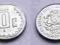 MEKSYK 10 CENTAVOS 2008