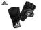 adidas Rękawice przyrządowe MMA Speed Gel - S/M