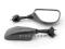 Lusterka Kawasaki ZX6R ZX6-RR 03-04 L+P carbon NEW