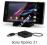 STACJA DOKUJĄCA ŁADOWARKA SONY XPERIA Z1 L39H FV