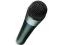 Bezprzewodowy Mikrofon Xbox360 LIPS Karaoke Wys0zl