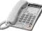 Nowy telefon przewodowy Panasonic KX-TS2308PD