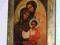 IKONA - ŚWIĘTA RODZINA 25 cm RAMY DEDYKACJA GRATIS