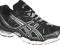 ASICS GEL-VOLLEY ELITE EUR 48 | US 13 | CM 30,5