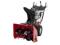 Odśnieżarka Toro Power Max 826 O