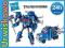 Transformers Beast Hunters Voyager Ultra Magnus