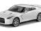 Nissan GTR 1:14 samochód zdalnie sterowany z pilot