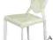 KRZESŁO H-100 KREM BIAŁY Eco-Skóra Kuchnia