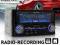 Radio samochodowe Auna MD-200 USB SD MP3 nagryw.