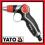 ZRASZACZ OGRODOWY Aluminium PISTOLET YATO YT-8957