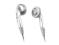 HIT! SŁUCHAWKI MP3 ET-9200 SCARAB SREBRNE