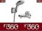 Hansgrohe Raindance E Zestaw prysznicowy 27072000