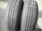 2x Goodyear Wrangler  215/70/16 Cena za 2!