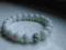 Bransoletka BIAŁA kulki 10mm  SHAMBALLA CRYSTAL AB