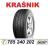 4x NOWE Zimowe BARUM SNOVANIS 2 225/65R16C KRAŚNIK