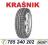 4x NOWE 205/75R16C Kleber Transalp 2  FV KRAŚNIK