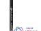 ESSENCE EYELINER PEN mazak OCZU KREDKA DO KRESEK
