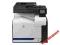 HP - wielofunkcyjne LaserJet Pro 500 / MFP M570dw