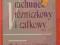 Rachunek różniczkowy i całkowy, Czechowski