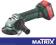 METABO SZLIFIERKA KĄTOWA W 18 LTX 125 2aku 5,2Ah