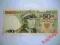 50 zł,1988 ,s. KC, z paczki