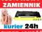 TONER BROTHER TN-2000 TN2000 HL-2030 HL-2040 7010