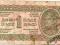 Jugosławia 1 Dinar 1944 P-48