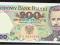 200 zł 1988 EH UNC